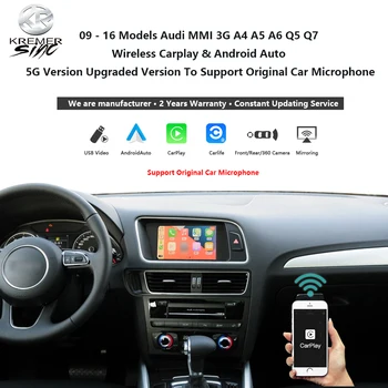 Bezdrôtové Apple CarPlay AndroidAuto o 09 - 16 Modelov Audi MMI 3G A4 A5 A6, Q5 Q7 5G Inovovaná Verzia Podporu OEM Mikrofón