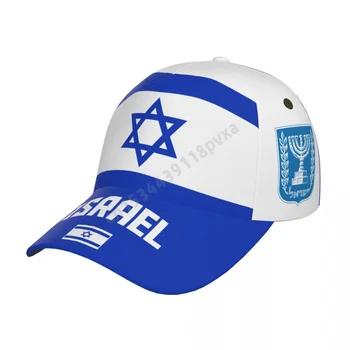 Unisex Izrael Vlajka Israelite Dospelých šiltovku Vlasteneckej Klobúk pre Baseball Futbalových Fanúšikov Muži Ženy
