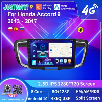 JUSTNAVI 8+128 LTE Android 10.0 Pre Honda Accord 9 2013 - 2017 autorádia Multimediálne Video Prehrávač, Navigácia GPS, RDS žiadne dvd 2 din
