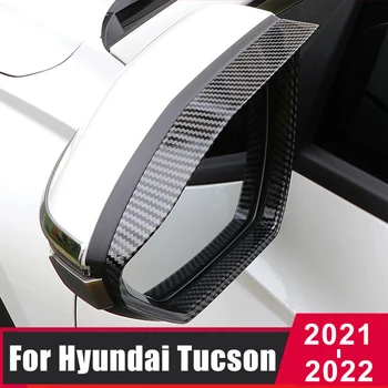 Pre Hyundai Tucson 2021 2022 NX4 Hybrid ABS Uhlíkových Vlákien Auto Spätné Zrkadlo Rainproof Obočie Dážď Chránič Kryt Príslušenstvo