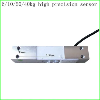 Váženie snímač zaťaženia bunky snímač tlaku konzolový elektronické stupnice sensor3kg 6 kg 10 kg 20 kg 40 kg