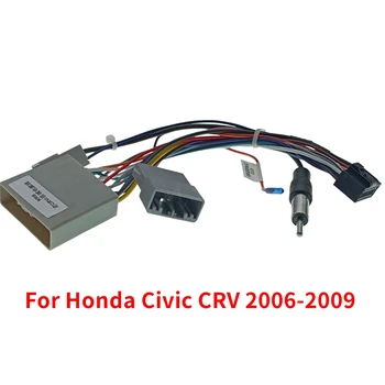 1pcs Pre Honda Civic CRV 2006 2007 2008 2009 Auto Multimediálne 16Pin Kabeláž Konektor Rádio Anténa Adaptér Napájací kábel Kábel