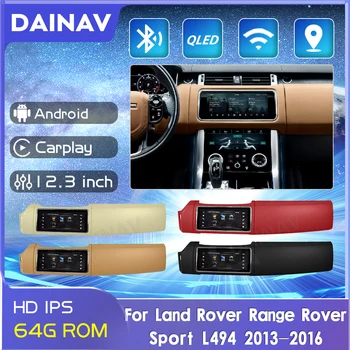 PX6 Android autorádia Pre Land Rover Range Rover Sport L494 2013-2016 Multimediálny Prehrávač Navigáciu Stereo Reciver magnetofón