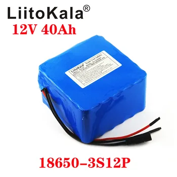 LiitoKala lítiová batéria 12v 20ah 30ah 40ah vysoký prúd veľkú kapacitu, xenónové svetlo sa motor mobilnej záložnej batérie