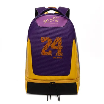 2021 Hot Športové pánske s Batoh Školské Tašky Pre Dospievajúcich Chlapcov Futbalový Loptu Pack Futbal Čistý Fitness Bag Basketbal Telocvični Taška