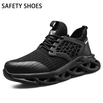 Nové letné práce poistenia topánky pánske anti-rozbíjanie anti-piercing bezpečnostná obuv lietania tkané priedušná obuv